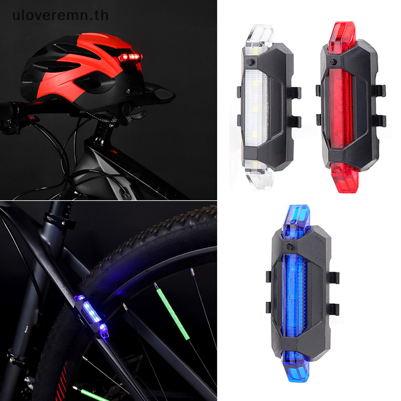 Ulo ไฟท้ายจักรยาน LED ชาร์จ USB กันน้ํา เพื่อความปลอดภัย