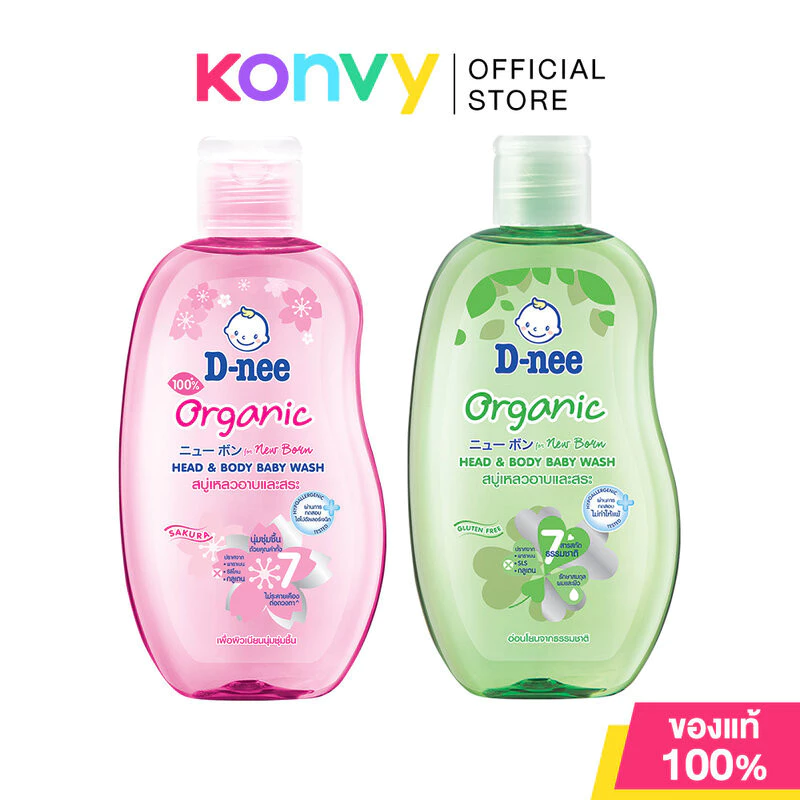 D-nee Organic Head & Body Baby Wash For Newborn ดีนี่ สบู่เหลวอาบน้ำและสระผม 180ml (Sakura/Organic)