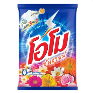 ผงซักฟอก โอโม่ OMO ซันชายน์ 2,600 กรัม