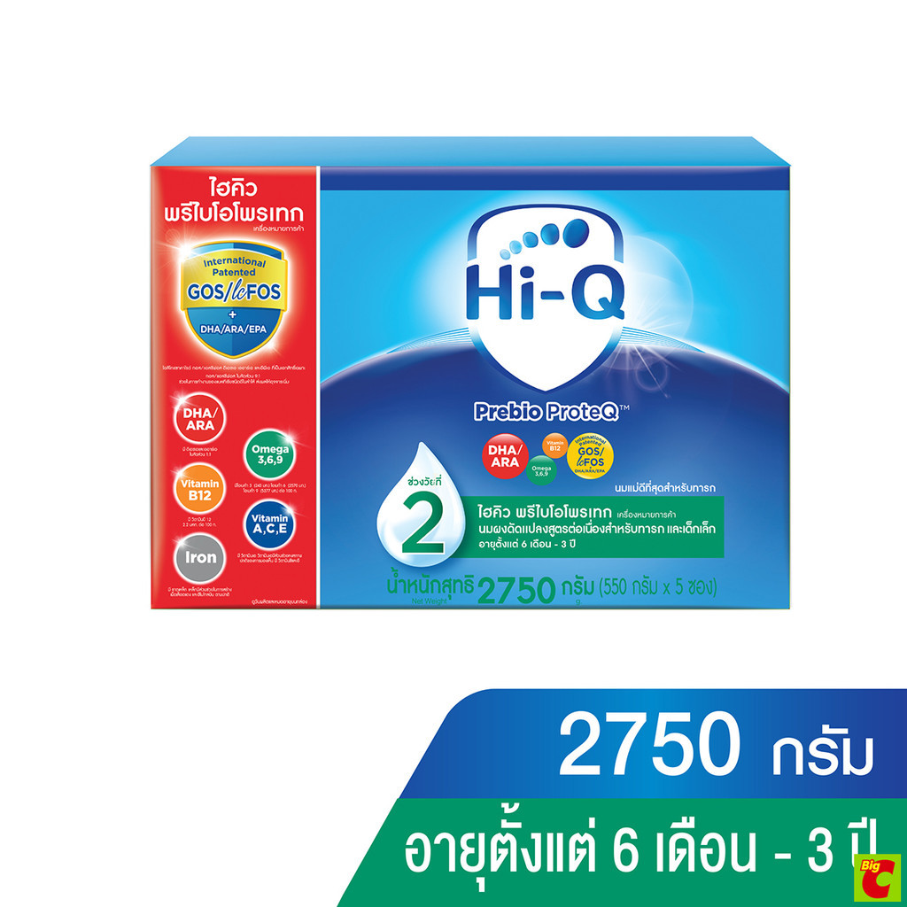 ไฮคิว พรีไบโอโพรเทก นมผงดัดแปลงสูตรต่อเนื่องสำหรับทารกและเด็กเล็ก ช่วงวัยที่ 2 ขนาด 2750 ก.