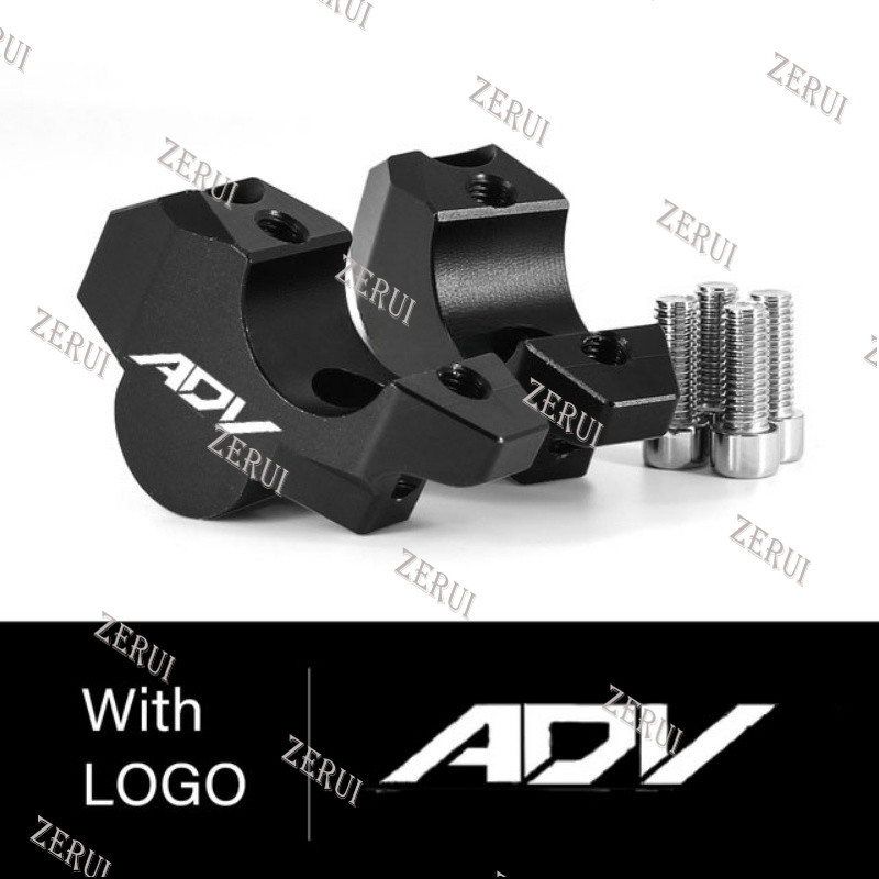 Zrสําหรับรถจักรยานยนต์จับบาร์riser CLAMPขยายHandlebarสําหรับHonda ADV 350 150 ADV350 ADV160 ADV150 2