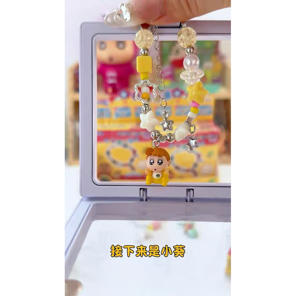 【พร้อมส่ง】ชินจังโมเดล ชินจัง กล่องสุ่มกำไลข้อมือชินจัง รูปที่ 4