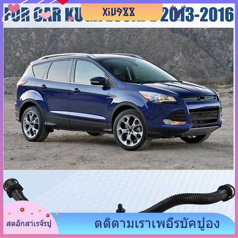 [xiu988.th] รถเพลาข้อเหวี่ยง Vent ท่อฝาครอบวาล์ว BM5Z-6A664G BM5G-6K817BE สําหรับ Ford Kuga Escape 2