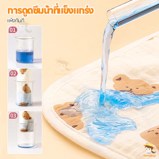 SWEETYBAYI ผ้าเช็ดหน้าเด็ก ผ้าเช็ดมือเด็ก ดูดซับน้ํา ผ้าสาลูเด็ก ขนาด25*25cm ผ้าเช็ดเด็ก