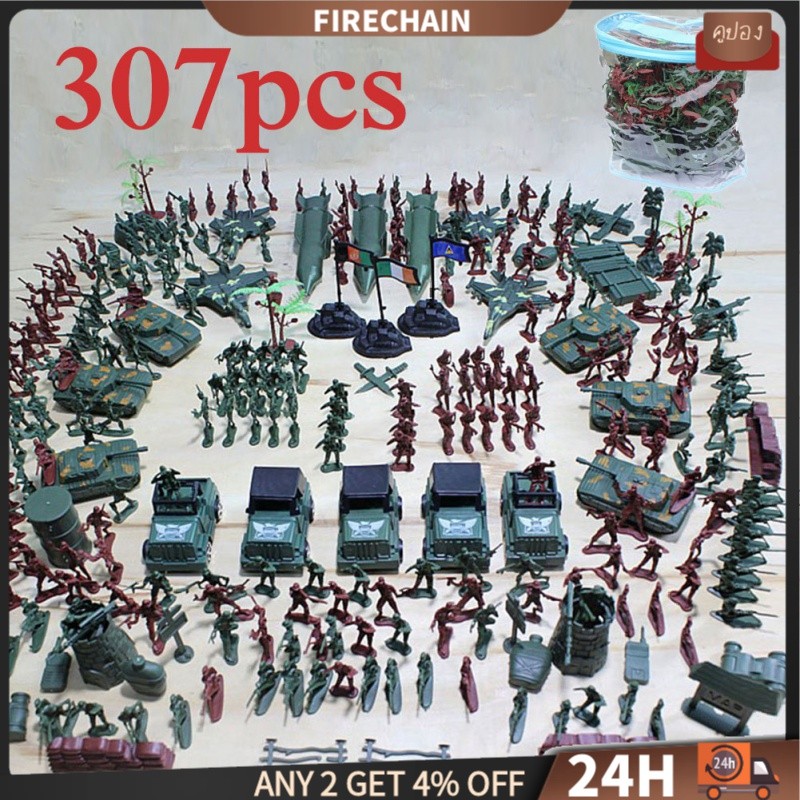 firechain ลิน 307 ชิ้น/ล็อตทหารพลาสติกทหารรุ่นของเล่นกองทัพผู้ชายตัวเลขชุดอุปกรณ์เสริมตกแต่งเล่นชุด
