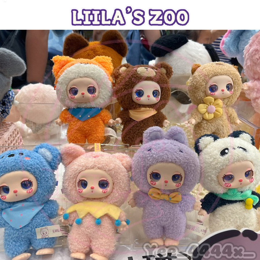 Liila lucky Cat v2 Plush กล่องตาบอดเคลื่อนย้ายได้มือและเท้าข้อต่อ Liilas Zoo ตุ๊กตาตุ๊กตา Interactiv