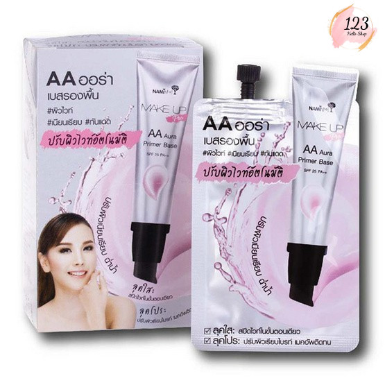 Nami Make Up Pro AA Aura Primer Base 7g. x 6pcs นามิ เมคอัพโปร เอเอ ออร่าไพร์เมอร์เบส ✨