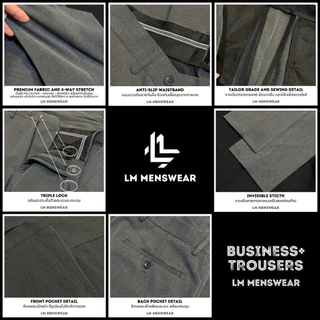 Business Trousers กางเกงสแลค ทรงกระบอกเล็ก