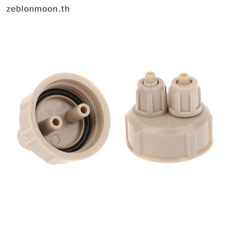 [HM] Aquarium CO2 System Tube Valve Gauge Bottle Cap Aquarium Bottle Cap Fish Tank Live Plant DIY Air Diffuser Generator Tool {th}