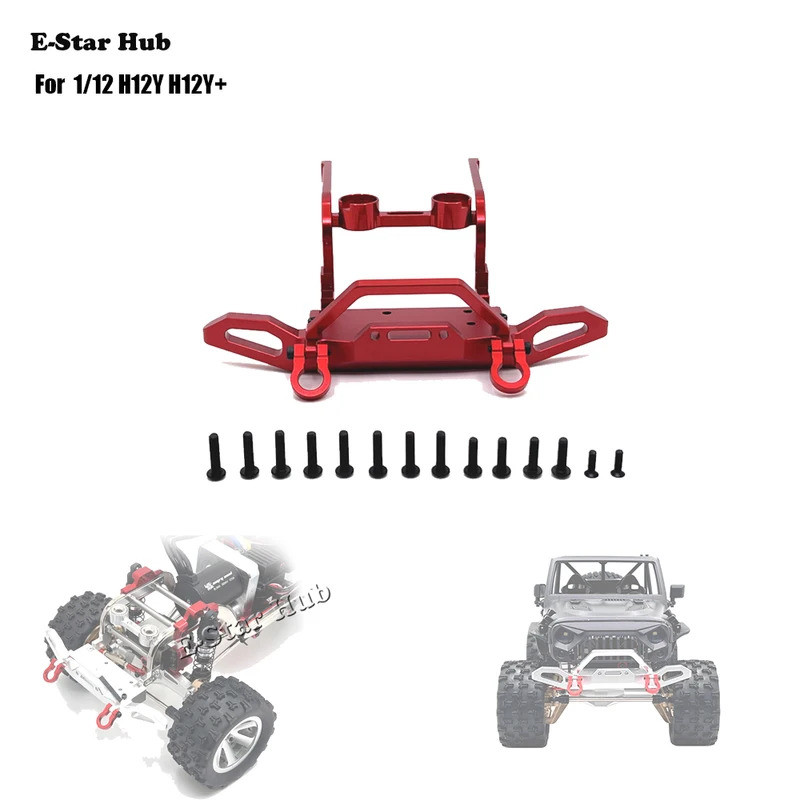 บังโคลนหน้าโลหะสำหรับ Hyper GO MJX 1/12 H12Y H12Y+ อุปกรณ์เสริมชุดอัพเกรด Rc โมเดลรถครอลเลอร์ รถบรรทุก รถบักกี้ รถทรักกี้