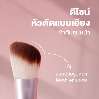 Oni Angled Contour Brush #Sakura Pink แปรงคอนทัวร์หัวตัดโอนิ สีชมพูซากุระ ขนนุ่มแน่นพิเศษ.