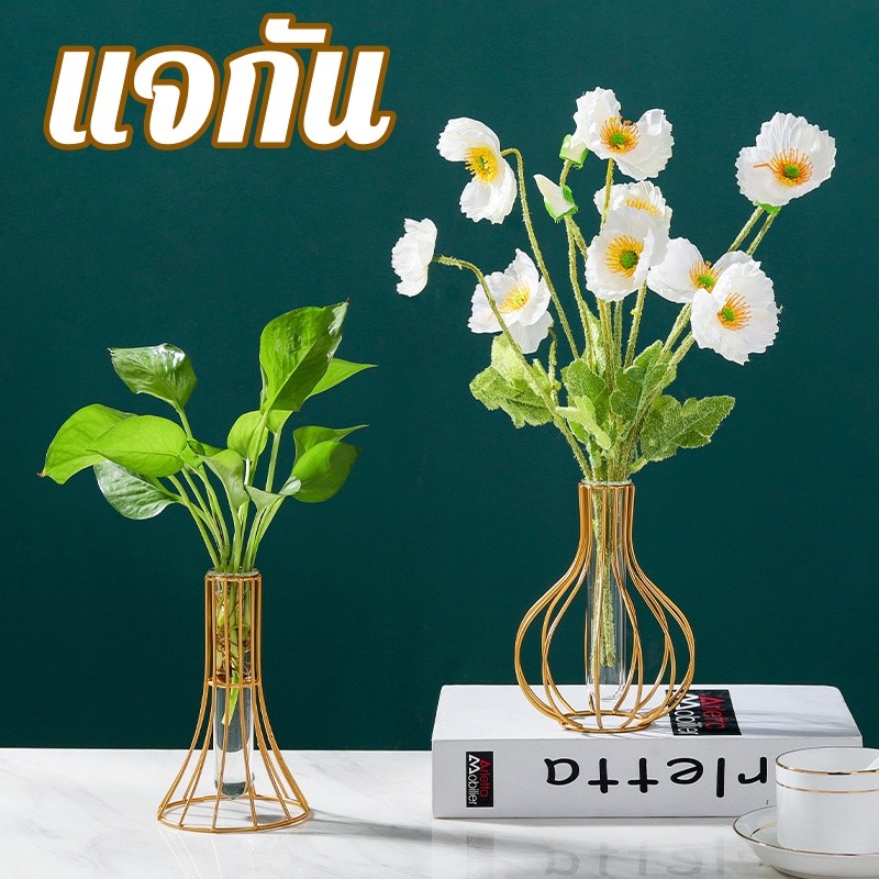 พร้อมส่ง แจกัน ตกแต่งห้องนอนห้องนั่งเล่น ใส่ดอกไม้ปลอม ของตกแต่งบ้าน ตกแต่งเดสก์ท็อป