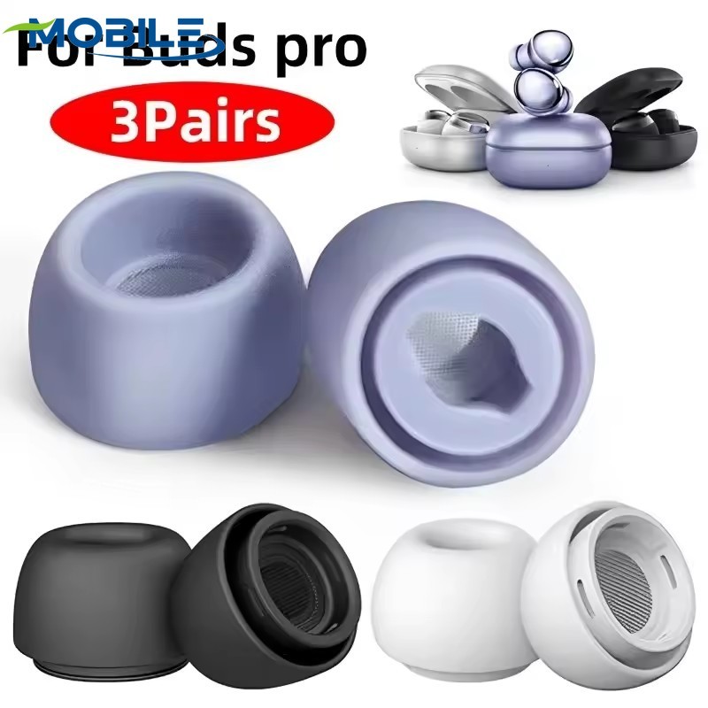 SAMSUNG [ แนะนํา] จุกหูฟังทดแทน - ที่อุดหูในหูหูฟัง - จุกหูฟังซิลิโคนอ่อนนุ่ม - การแยกเสียงรบกวน, ป้องกันการหล่น - อุปกรณ์เสริมหูฟัง - สําหรับ ซัมซุง กาแลคซี ตา มือโปร