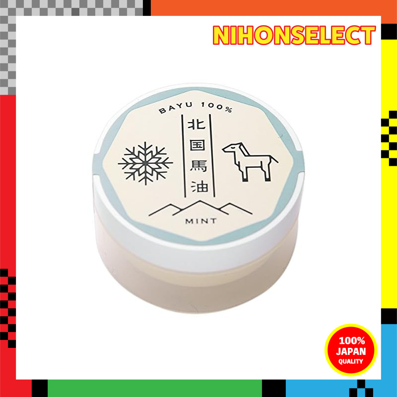 Northern Country Horse Oil Mint (Horse Oil Cream) 20g