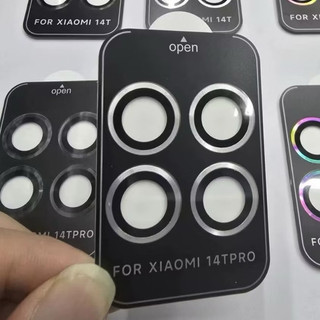 ฟิล์มวงแหวนIRON RING สำหรับรุ่น  Xiaomi 14T / 14TPro สินค้าตรงรุ่น กันรอยขีดข่วน ป้องกันเลนส์กล้อง สินค้าพร้อมส่งในไทย