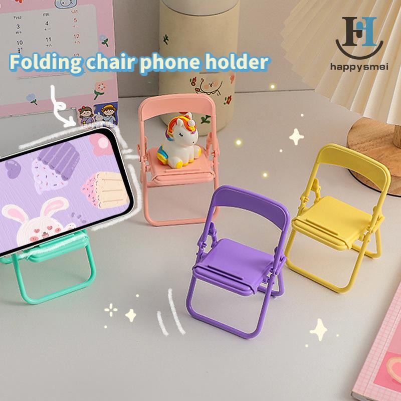 [GA] ขาตั้งโทรศัพท์มือถือรูปทรงเก้าอี้แบบพกพาน่ารักสีสันสดใสสตูลพับปรับได้ Lazy Phone Desktop Holder สําหรับโทรศัพท์มือถือ [TH] - รูปที่ 2