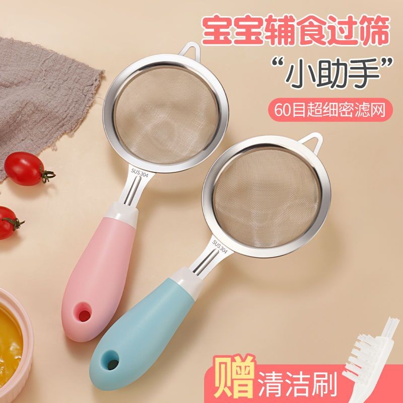 อาหารเสริมเด็ก Huahua2.my20250224