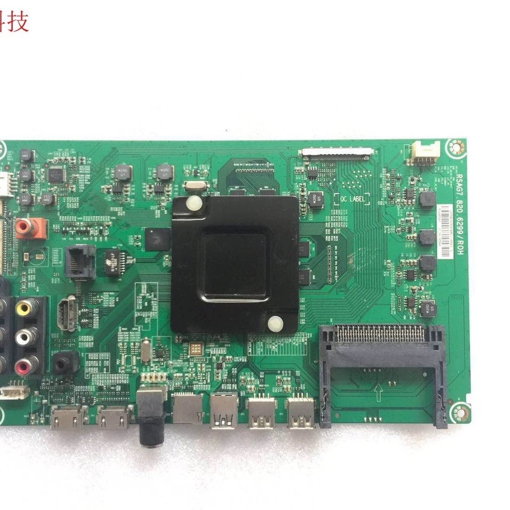 ทีวี Hisense LED58EC620UA (BOM2)185563เมนบอร์ด RSAG7.820.6299