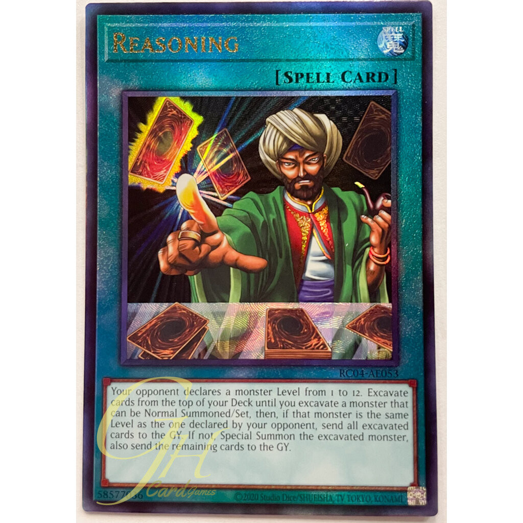 Yugioh [RC04-AE053] Reasoning (Ultimate Rare)
