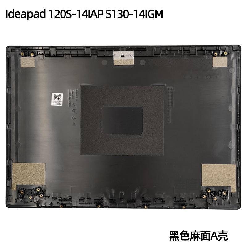 เคส A B C D สําหรับ Lenovo ideapad 120S-14IAP S130-14IGM