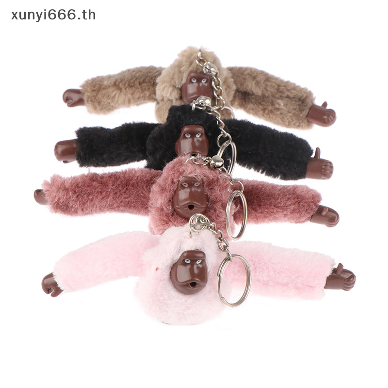<XYTH> พวงกุญแจ จี้ตุ๊กตาลิง ขนนิ่ม น่ารัก สําหรับห้อยกระเป๋า รถยนต์