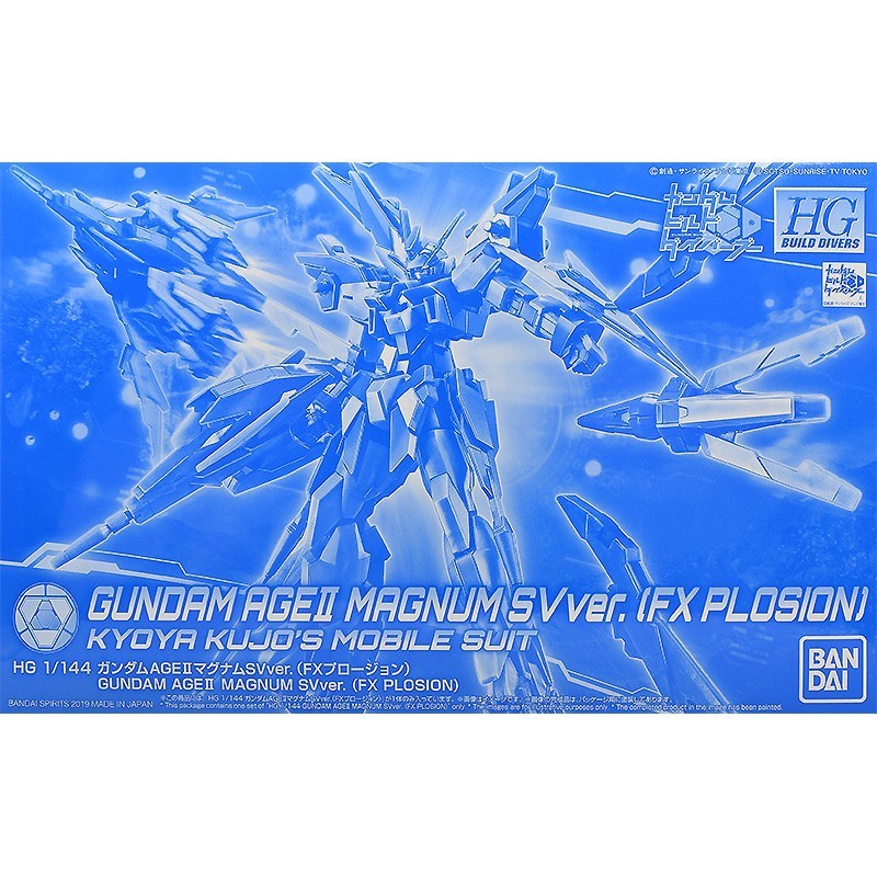 P-Bandai HGBD 1/144 AGE-IIMG-SV Gundam AGEII Magnum SV ver. (FX Plosion)