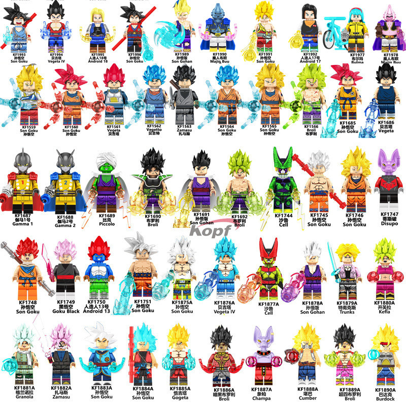 ฟิกเกอร์ Dragon Ball Son Goku Majin Buu Vegeta ขนาดเล็ก ของเล่นสําหรับเด็ก