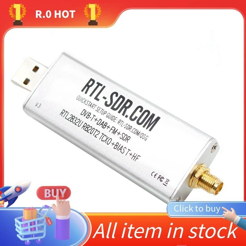 RTL SDR V3 R820T2 RTL2832U 1PPM TCXO SMA RTLSDR ซอฟต์แวร์กําหนดระบบสื่อสารวิทยุ