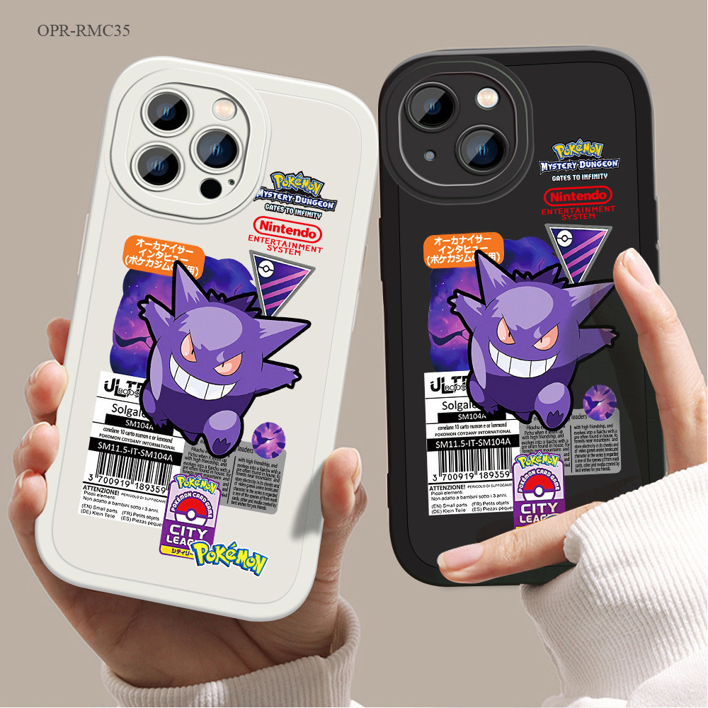 Realme C55 C53 C51 C35 C33 C30S C21Y C11 C12 C25 C20 C21 C17 Note 50 10 8 7 7i 6i 5 5S 5i 4G 2021 เคสเรียวมี ผีเคส