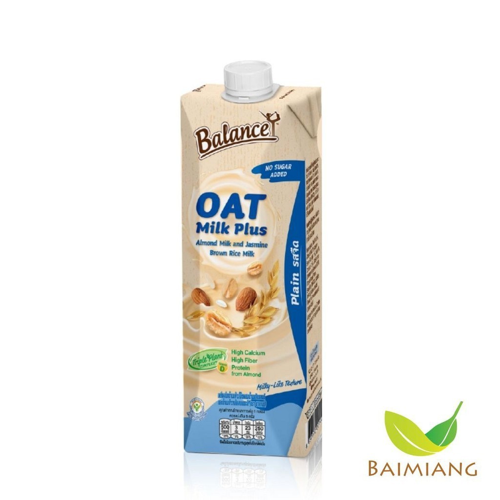 Balance นมโอ๊ตอัลมอนด์&ข้าว รสจืด ขนาด 1000 ml. (04222) Exp. 7/3/2026