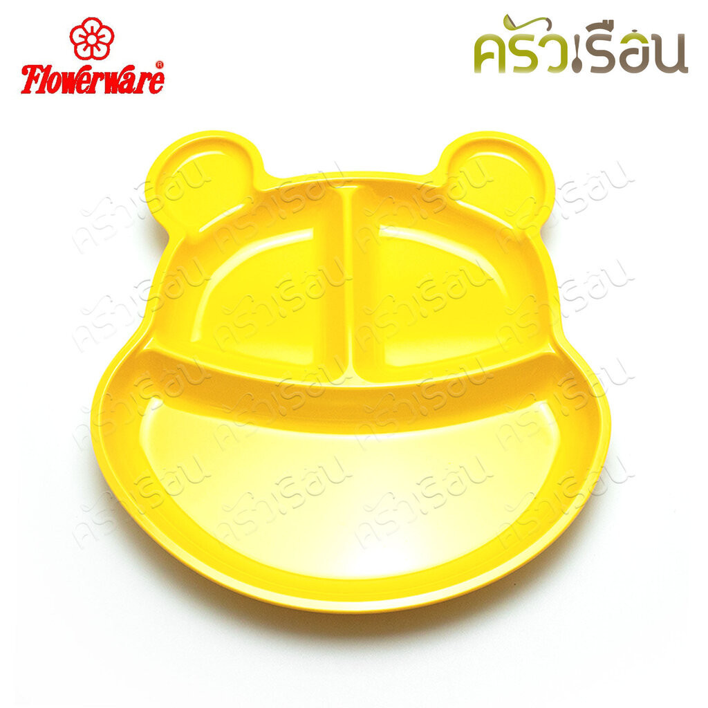 Flowerware T6288-9.5 ถาดหลุม หน้า หมีพูห์ Pooh 3 ช่อง 9.5 นิ้ว ถาดเด็ก ถาดหมีพูห์ สีเหลือง ถาดเมลามีน จานเด็ก จานหลุม