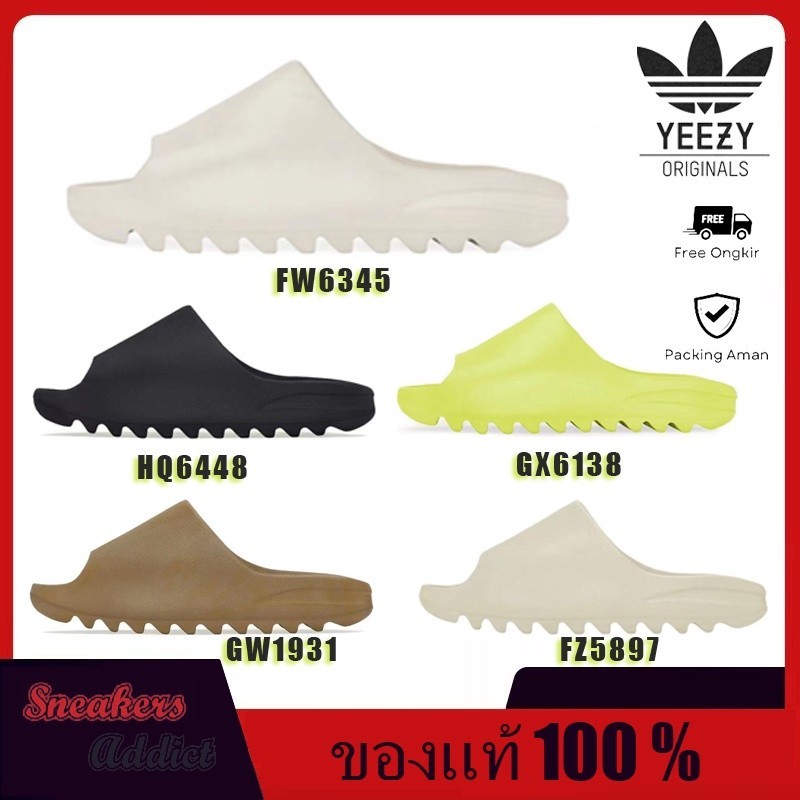 ♞,♘,♙ adidas Yeezy Slide รองเท้าแตะ Yeezy ของแท้100%
