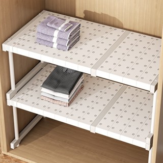 FORYO ชั้นวางเสื้อผ้า ชั้นเก็บของในตู้เสื้อผ้า ที่เก็บของซ้อ…