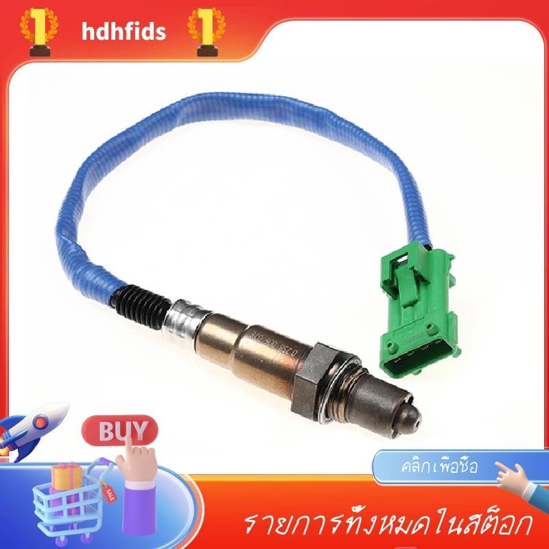 ใหม่ เซนเซอร์ออกซิเจน O2 4 สาย สําหรับ Geely Emgrand CITROEN FIAT PEUGEOT 0258006028