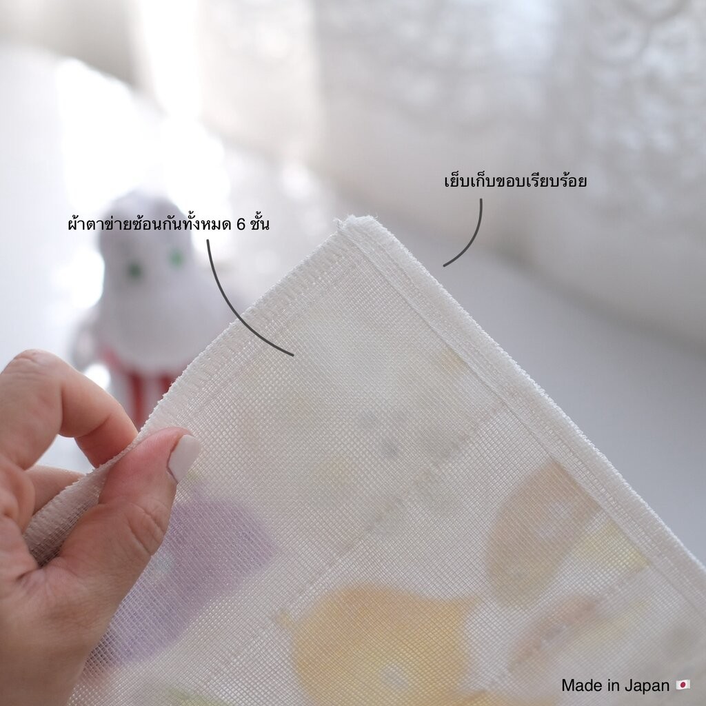 Omocha - (Maruyama fukin 40x35 cm) - Kitchen Towel ผ้าสำหรับใช้ในครัวจากสตูดิโอญี่ปุ่น ผ้าเช็ดจาน - รูปที่ 5