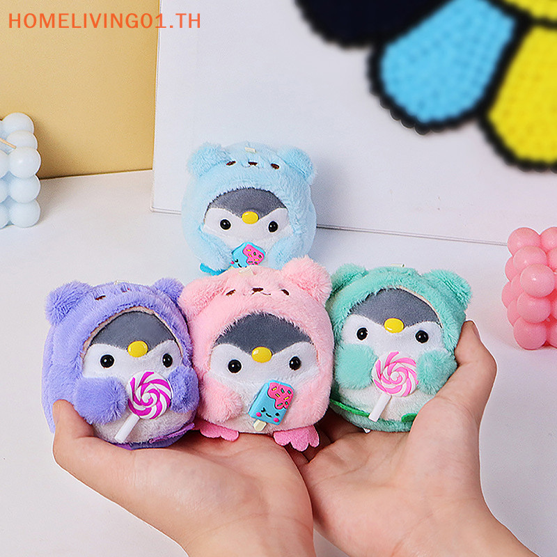 Onehome พวงกุญแจ จี้ตุ๊กตาเพนกวินน่ารัก ขนาดเล็ก 9 ซม. เหมาะกับของขวัญวันเกิด สําหรับเด็กผู้หญิง