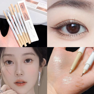 S-15✨Sweet Mint ปากกาดอลลี่อาย ตากลมโต อายแชโดว์ ทาแล้วเป็นธ…