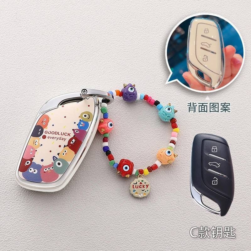 ที่ใส่กุญแจรีโมทรถยนต์ MG 6 MG 5 4 MG Electric EP ES ZS EV Maxus พวงกุญแจรถ. กระเป๋าใส่กุญแจรถ
