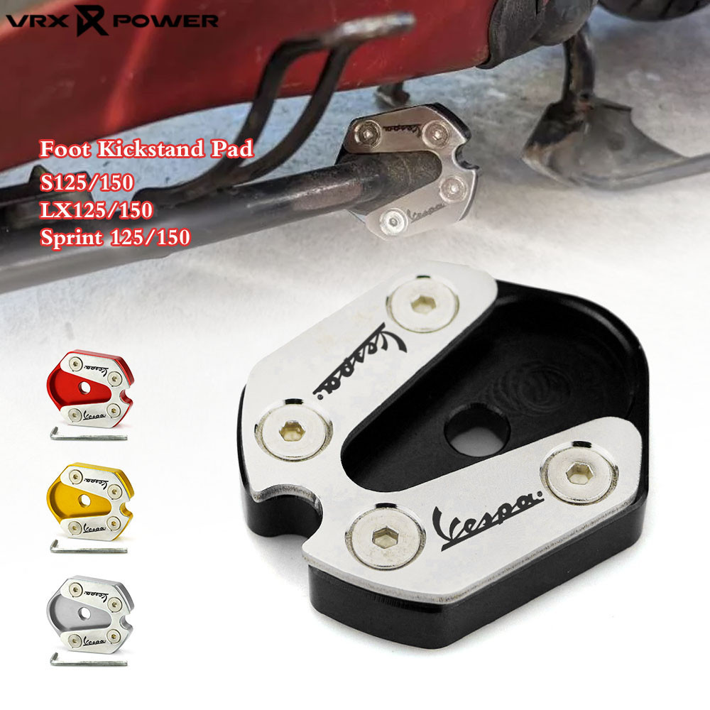 แผ่นต่อขยายขาตั้ง CNC สําหรับรถจักรยานยนต์ Vespa S125 S150 LX125 LX150
