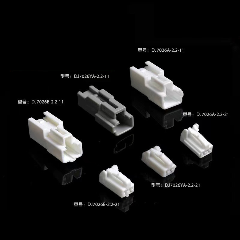 90980-10860 H6 ไฟอ่านหนังสือที่นั่งไฟฟ้า ABS Sensor DJ7026B-2.2-11/21