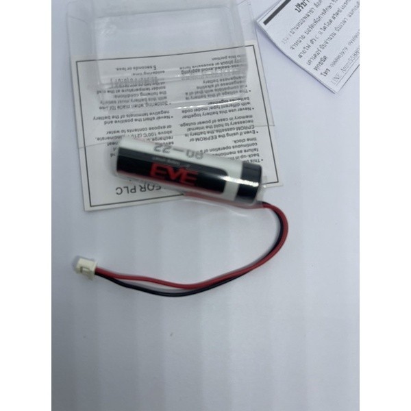 ส่งของทุกวัน R14505 (AA) 3.6V Lithium Battery EVE แบตผลิตปี 2022ร้านใน กทม สุ่งทุกวัน