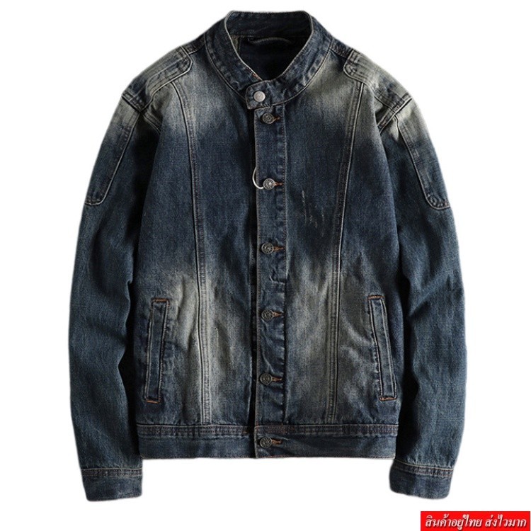 Fashion เสื้อเเจ็คเก็ตยีนส์ผู้ชายคอจีน เสื้อยีนส์แฟชั่น รุ่น M0031