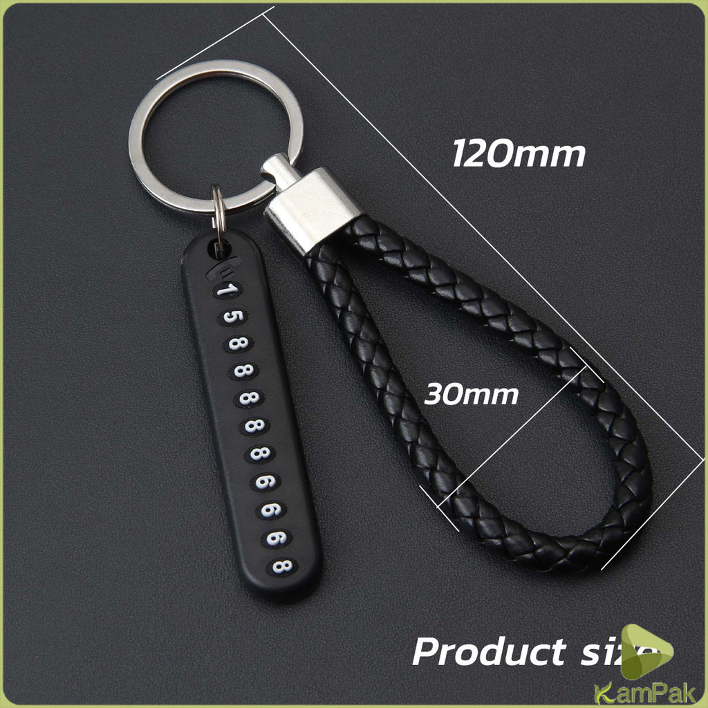KamPak พวงกุญแจกันหาย ห้อยกุญแจรถ สำหรับตกแต่ง keychain ราคา ถูกที่สุด ดีลบีเคเค แกลเลอรีภาพที่ 6