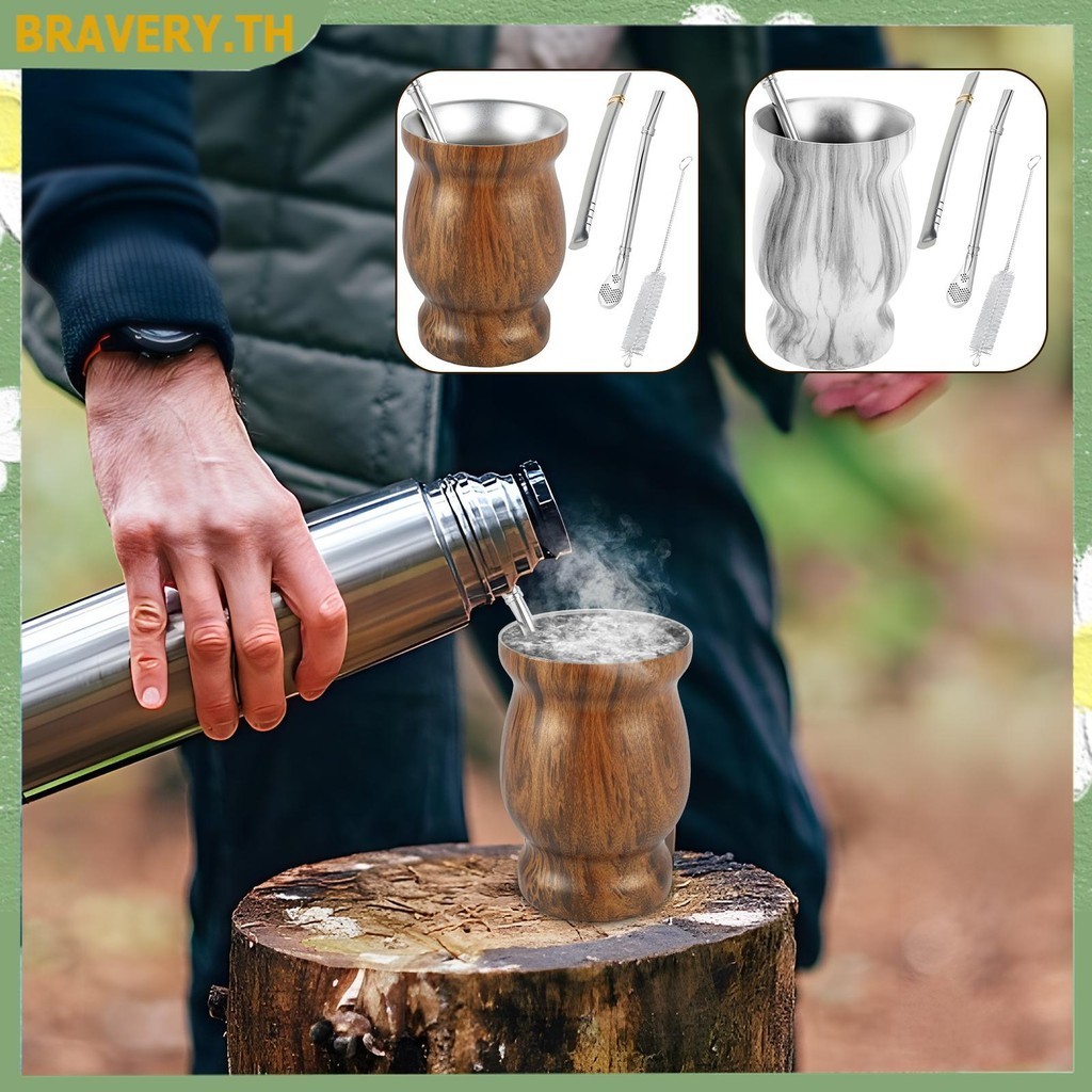 Yerba Mate ชุดถ้วยชา สเตนเลส พร้อมหลอดดูด และช้อน 8 ออนซ์ สําหรับชงชา กาแฟ น้ําชา Yerba Mate SHOPCYC