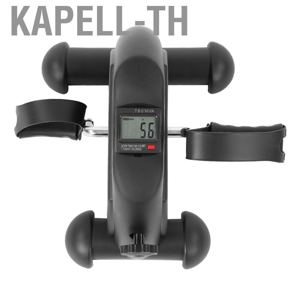 Kapell-th Multifunctional Mini Exercise Bike Hand Foot Pedal Trainer Elderly E BOO