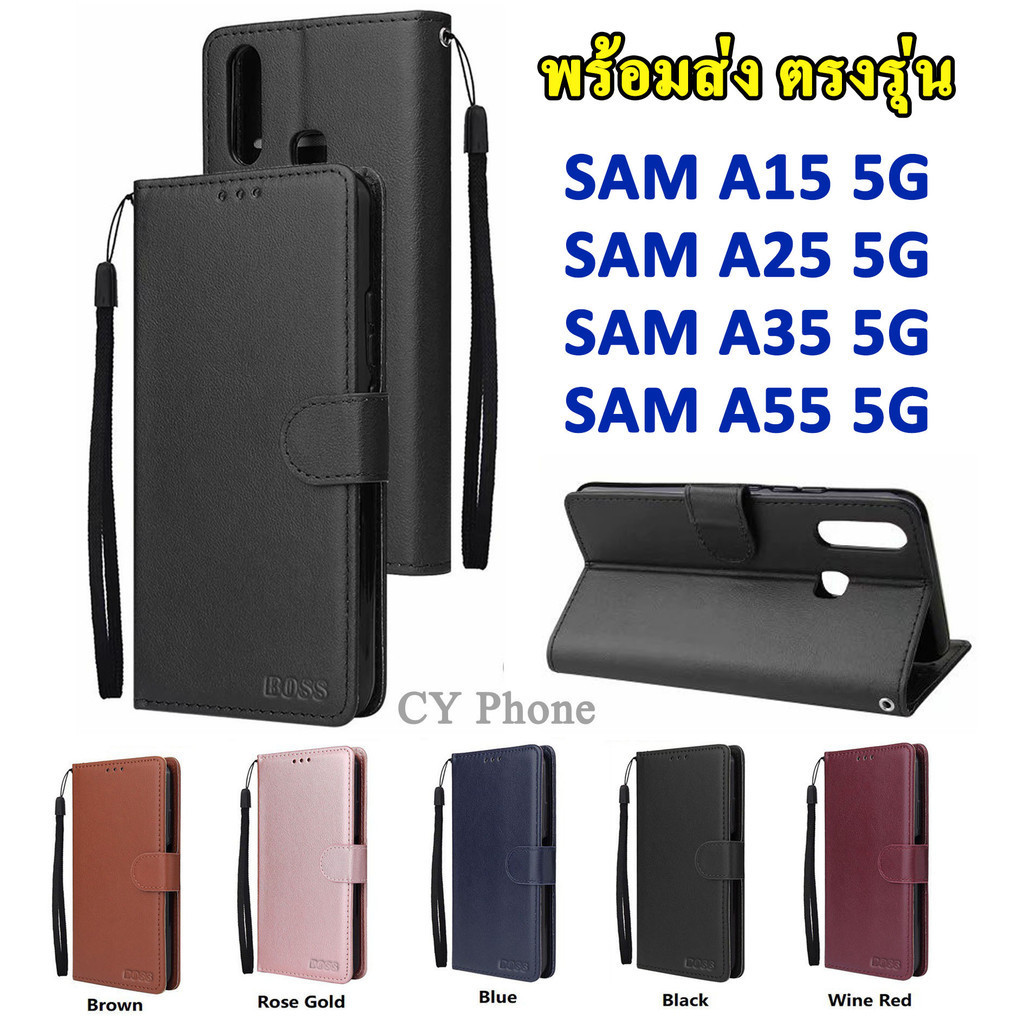 เคสโทรศัพท์หนัง PU ฝาพับแม่เหล็ก S25Fe A07 A17 A36 A56 A16 A26 A06 A05 A05S ตั้งได้ สําหรับ Samsung A55 A35 A25 A15 BOSS