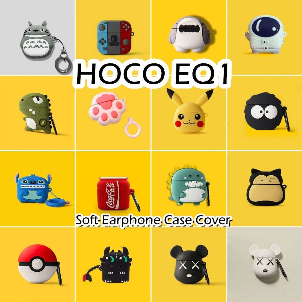 พร้อมส่ง! นําไปใช้กับ HOCO EQ1 เคส Case เคสหูฟัง การ์ตูนอะนิเมะ การ์ตูนชุด ซิลิโคนนุ่ม เคส เคสหูฟัง 