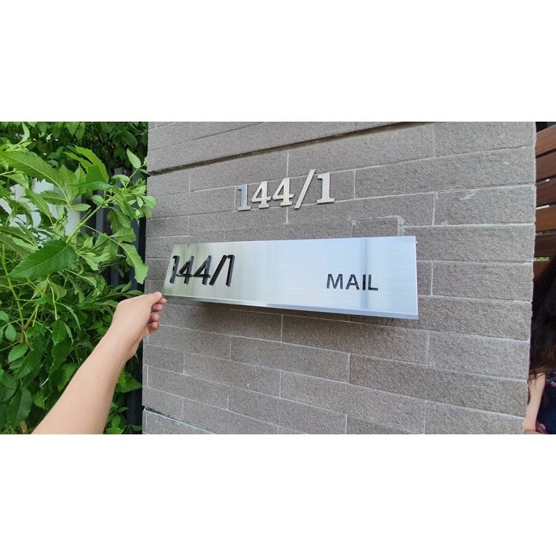 ตู้จดหมาย ตู้จดหมายฝังกำแพง สแตนเลสเกรด304 ตู้ไปรษณีย์ mailbox รุ่นฝัง ผนังกำแพงบ้าน ดีไซน์ทันสมัย ใส่ A3 A4 นิตยสารได้