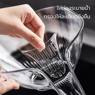 ตะกร้าล้างผักผลไม้ ระบายน้ําได้ อเนกประสงค์ สําหรับล้างจาน สลัด ข้าว ผลไม้ ในครัวเรือน ตะกร้าพลาสติก