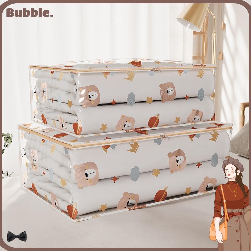 Bubble กระเป๋าเก็บเสื้อผ้า ผ้าห่ม แบบใส กันฝุ่น จุของได้เยอะ สามมิติ กันน้ํา สําหรับครัวเรือน
